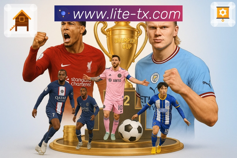 <strong>腾讯体育</strong>高清直播与实时比分截图